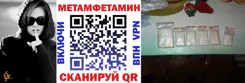 нарко площадка наркотические препараты  Урень  Amphetamine Premium 