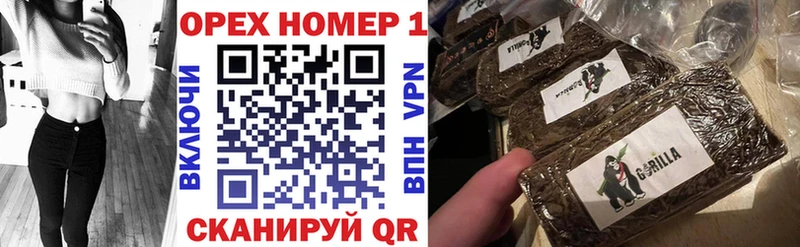 OMG маркетплейс  Урень  КОКАИН Боливия  закладка 