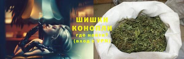стафф Покров