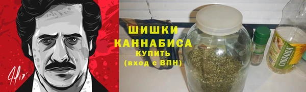 кристаллы Покачи