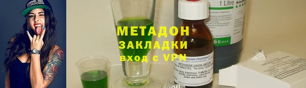дживик Болхов