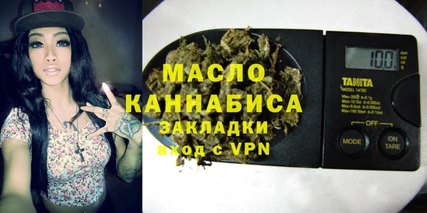 ALPHA PVP Покровск