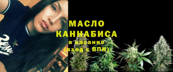 кристаллы Покачи