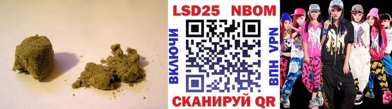 OMG маркетплейс  Урень  это официальный сайт  ЛСД экстази кислота 